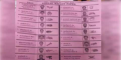 தென்காசி: வாட்ஸ்-அப்பில் வளம்வந்த தபால் வாக்குச் சீட்டு: நடவடிக்கை எடுக்க ஆசிரியர் கூட்டணி