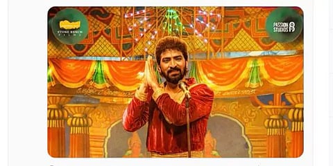 கார்த்திக் சுப்புராஜ் தயாரிக்கும் ‘பபூன்’ படத்தின் ஃபர்ஸ்ட் லுக் போஸ்டரை வெளியீடு!