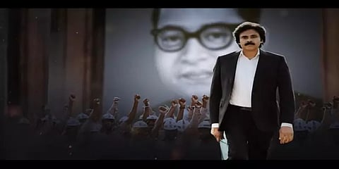 ’பிங்க்’ தெலுங்கு ரீமேக் ‘வக்கீல் சாப்’ ட்ரைலரை வெளியிட்ட போனி கபூர்!