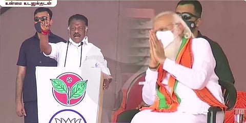 'ரியல் ஜல்லிக்கட்டு நாயகன் பிரதமர் மோடிதான்' - துணை முதல்வர் ஓபிஎஸ் புகழாரம்