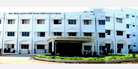 அகில இந்திய குடிமைப் பணி தேர்வு பயிற்சி மையம்: மாதிரி ஆளுமைத்தேர்வு அறிவிப்பு