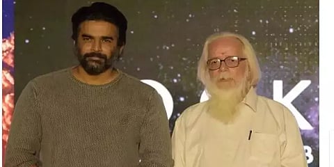 நம்பி நாராயணன் வாழ்க்கை வரலாற்று படமான ’ராக்கெட்ரி’ ட்ரைலர் வெளியீட்டு தேதி அறிவிப்பு!