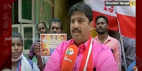 "எங்கள் கூட்டணி மாற்றத்தை ஏற்படுத்தும் என மக்கள் நம்புகிறார்கள்" - ஐஜேகே முகமது இத்ரிஸ்