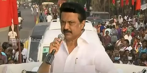 ரவுடிகளை கட்சியில் இணைத்துள்ளது பாஜக - மு.க.ஸ்டாலின்