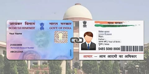 இன்றே கடைசி நாள்! ஆதார் - பான் இணைப்பது எப்படி?