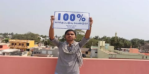 “100 சதவிகித வாக்குப்பதிவு வேண்டும்!” - விழிப்புணர்வு ஏற்படுத்தும் கல்லூரி மாணவி