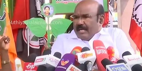 உள்ஒதுக்கீடு விவகாரத்தால் கூட்டணிக்குள் எந்த பிரச்னையும் இல்லை - அமைச்சர் ஜெயக்குமார்