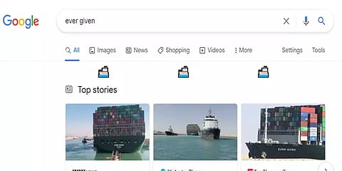 ‘எவர் கிவன்’ கப்பலுக்கு GIF வெளியிட்ட கூகுள்!