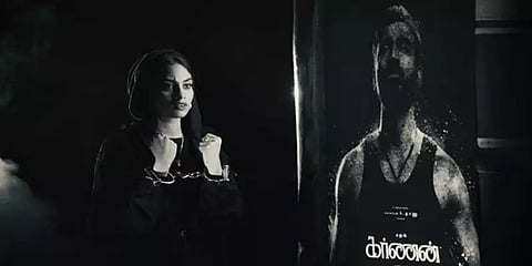 ‘உட்றாதீங்க எப்போவ்’; தீ குரலில் கவனம் ஈர்க்கும் ‘கர்ணன்’ படத்தின் நான்காம் பாடல்!