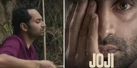 மீண்டும் வெற்றிக் கூட்டணி... அமேசானில் வெளியாகும் ஃபஹத்தின் 'ஜோஜி'!