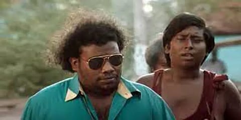 நேரடியாக தொலைக்காட்சியில் வெளியாகும் யோகிபாபுவின் ’மண்டேலா’!