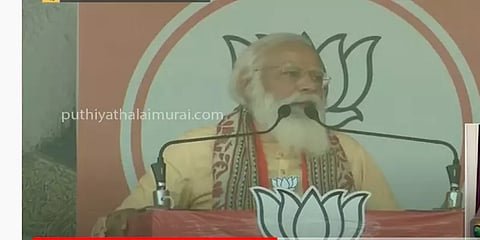 "காவி உடை தரித்தவர்களை அரக்கர்களாக சித்தரிக்கிறார்கள்"- திரிணாமூல் மீது பிரதமர் மோடி சாடல்