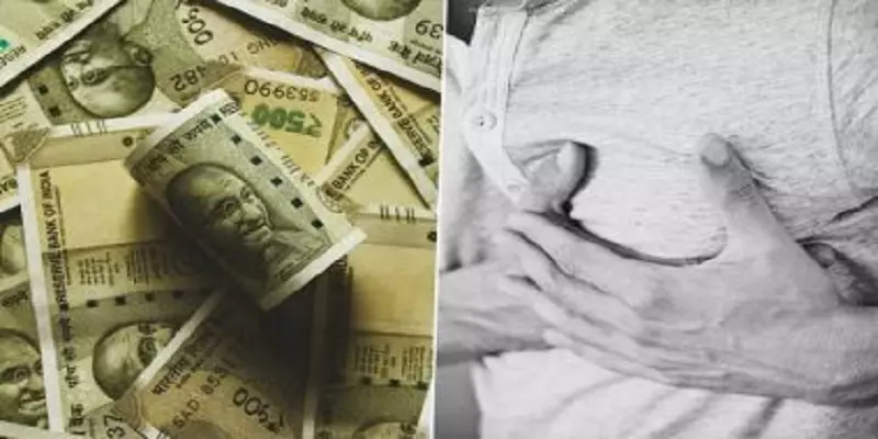 நினைத்ததை விட அளவுக்கு அதிகமான பணம் - திருடிச் சென்றவருக்கு மகிழ்ச்சியில் மாரடைப்பு!