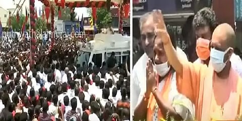 “உ.பி முதல்வர் வருகையின் போது கோவையில் அராஜகம்” - ஸ்டாலின் கண்டனம்