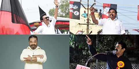 தமிழக சட்டப்பேரவைத் தேர்தல்: நாளையுடன் பரப்புரை நிறைவு; அனல்பறக்கும் இறுதிக்கட்ட பரப்புரை!