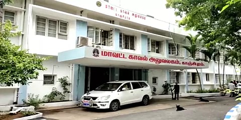 உத்திரமேரூர்: வாக்களிக்க பணம் பட்டுவாடா செய்ததாக அதிமுகவினர் 2 பேர் கைது