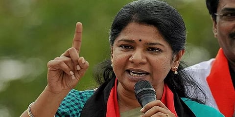 திமுக எம்.பி கனிமொழிக்கு கொரோனா தொற்று உறுதி