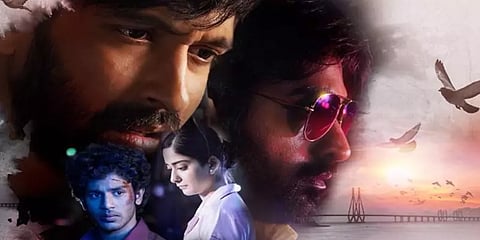 பாலிவுட்டில் விஜய் சேதுபதி... ‘மும்பைக்கர்’ ஃபர்ஸ்ட் லுக் போஸ்டர் வெளியீடு!