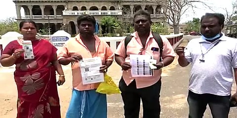 ”வாக்காளர் பட்டியலில் எங்கள் பெயரை காணோம்”: ஆட்சியரிடம் புகார் மனு கொடுத்த பொதுமக்கள்