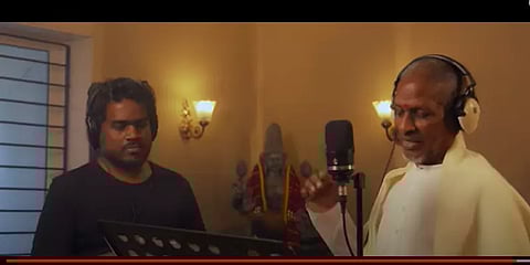 விஜய் சேதுபதியின் ‘மாமனிதன்’ பாடல் வெளியீடு; மனம் வருடும் இளையராஜாவின் குரல்!