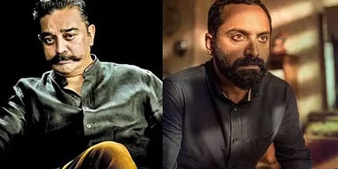 கமல்ஹாசன் உடன் 'விக்ரம்' படத்தில் இணைந்த ஃபகத் ஃபாசில்!