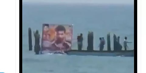 நடுக்கடலில் ‘கர்ணன்’ கட் அவுட் வைத்த தனுஷ் ரசிகர்கள்!