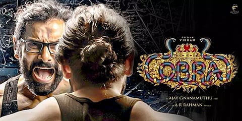 விக்ரமின் ‘கோப்ரா’ ஓடிடியில் வெளியாகிறதா? - விளக்கமளித்த தயாரிப்பு நிறுவனம்