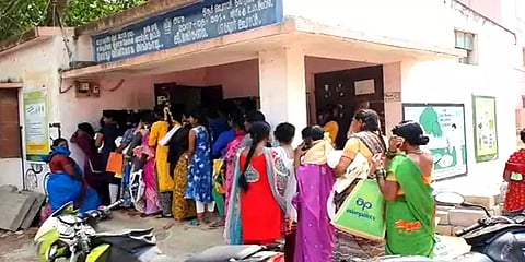 “உங்கள் ரேஷன் கார்டில் 1 கிலோ பருப்பு விநியோகம்” - குறுஞ்செய்தியால் பொதுமக்கள் அதிர்ச்சி