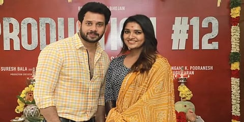 பரத்துடன் இணைந்த வாணி போஜன்: புதிய படத்தின் அறிவிப்பு