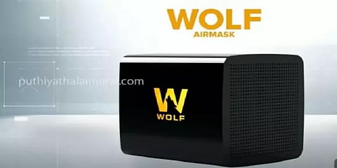 காற்றின் வழியாக கொரோனா பரவுவதை தடுக்க புதிய கருவி - கேரள தனியார் நிறுவனம் கண்டுபிடிப்பு