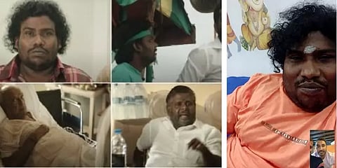 ‘மண்டேலா’.. என்னா கதை.. என்னா நடிகர்.. - யோகிபாபுவை பாராட்டித் தள்ளிய கிரிக்கெட் வீரர்கள்!