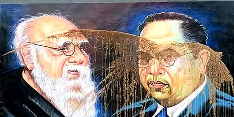 கிருஷ்ணகிரி: பெரியார், அம்பேத்கர் படங்கள் அவமதிப்பு: நடவடிக்கை எடுக்க கிராமமக்கள் கோரிக்கை