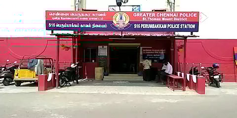 சென்னை: காதலுக்கு எதிர்ப்பு... தற்கொலை செய்து கொண்ட காதல் ஜோடி!