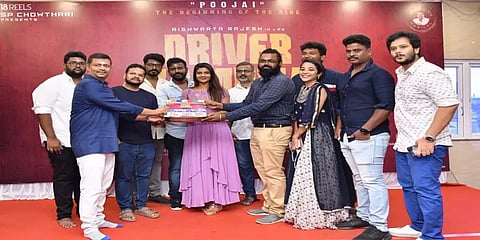 கார் ஓட்டுநராக களமிறங்கும் ஐஸ்வர்யா ராஜேஷ்: தொடங்கியது ‘டிரைவர் ஜமுனா’ படப்பிடிப்பு