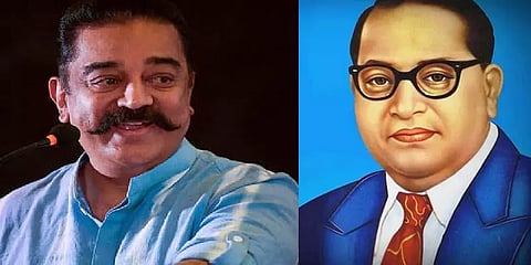 அம்பேத்கர் பிறந்த தினம் - கமல்ஹாசன் ட்வீட்
