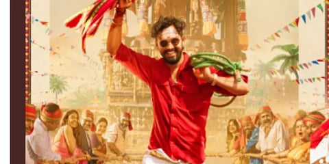 ’ஹிப் ஹாப்’ ஆதியின் ’அன்பறிவு’ பட ஃபர்ஸ்ட் லுக் போஸ்டர் வெளியீடு!