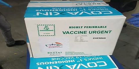 ஜெய்ப்பூர்: அரசு மருத்துவமனையில் இருந்து 320 டோஸ் கோவாக்சின் மருந்துகள் திருட்டு!