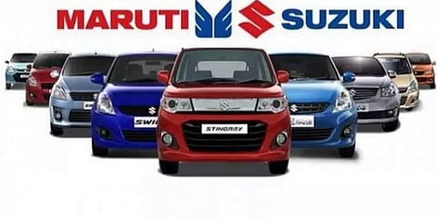 கார்களின் விலையை உயர்த்தியது மாருதி சுஸுகி நிறுவனம்!