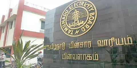 மின்வாரிய உதவி பொறியாளர் பணிகளுக்கான கணினி மொழித்தேர்வு ஒத்திவைப்பு!