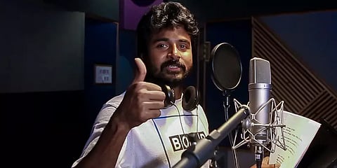 கவினின் 'லிஃப்ட்' படத்துக்காக ஒரு பாடல் பாடிய சிவகார்த்திகேயன்!