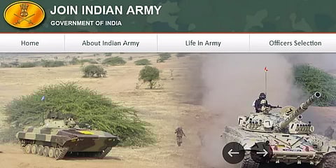 தி.மலை ராணுவ ஆள்சேர்ப்பு பேரணியில் வென்றோருக்கான பொது நுழைவுத்தேர்வு ஒத்திவைப்பு