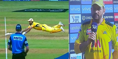 “எனக்கு பிட்னஸ் இல்லையென ஒருவரும் சொல்லிவிடக்கூடாது” - தோனி