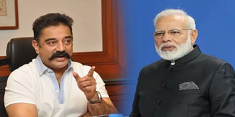 ”ஆபத்து என அழைத்தால் பிரதமர் அலுவலகத்தில் பிரதமரும் இல்லை!”-கமல்ஹாசன் குற்றச்சாட்டு