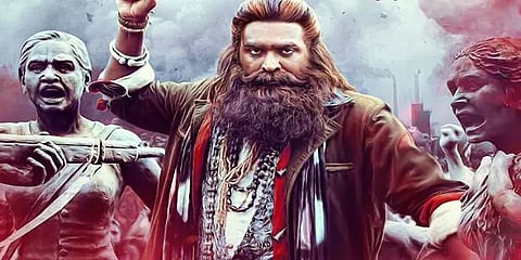 ‘லாபம்’ படத்தின் 2-வது பாடல் வியாழக்கிழமை வெளியீடு