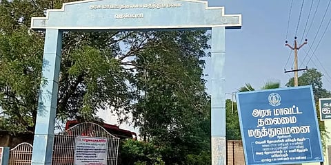 8 மாதங்களுக்கு முன் உயிரிழந்தவருக்கு கொரோனா ரிசல்ட் வெளியிட்ட தென்காசி அரசு மருத்துமனை!