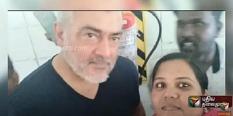 மருத்துவமனையில் அஜித்தை வீடியோ எடுத்த ரசிகை... பணியை விட்டு நீக்கியதால் உதவ கோரிக்கை!