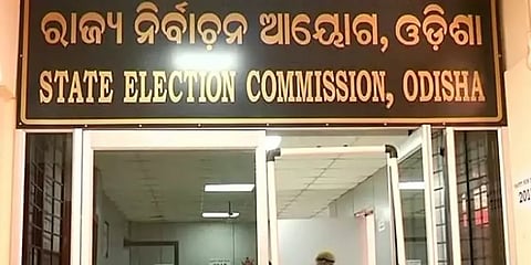 ஒடிஸாவில் சட்டப்பேரவை இடைத்தேர்தல் திடீர் ஒத்திவைப்பு!