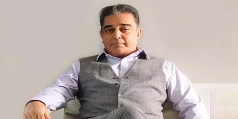 'தகுதி இல்லாதவர்களை கட்சியிலிருந்து நீக்கவேண்டும் என்பது முக்கியமானது’ - கமல்ஹாசன்