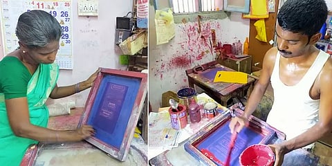 கொரோனா 2-ம் அலை எதிரொலி: ஸ்க்ரீன் பிரின்டிங் தொழில்கள் கடும் பாதிப்பு