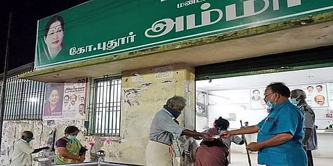 அம்மா உணவகங்கள் இன்று வழக்கம்போல் செயல்படும்: சென்னை மாநகராட்சி